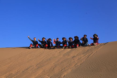 徒步沙漠旅行团